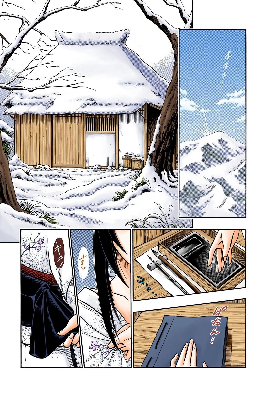 Rurouni Kenshin (Color) Chapter 174