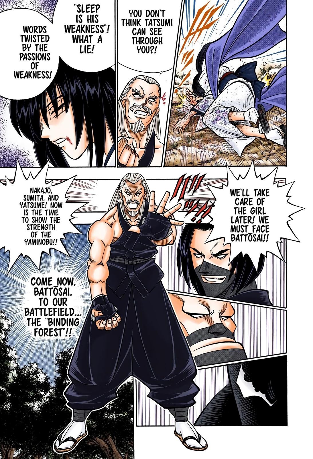 Rurouni Kenshin (Color) Chapter 175