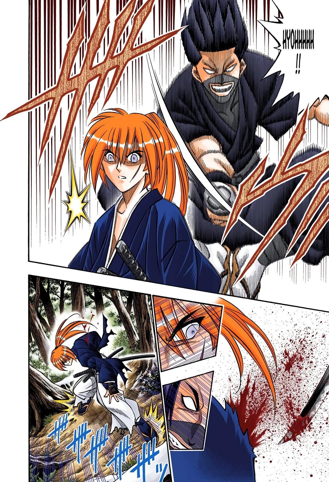Rurouni Kenshin (Color) Chapter 175