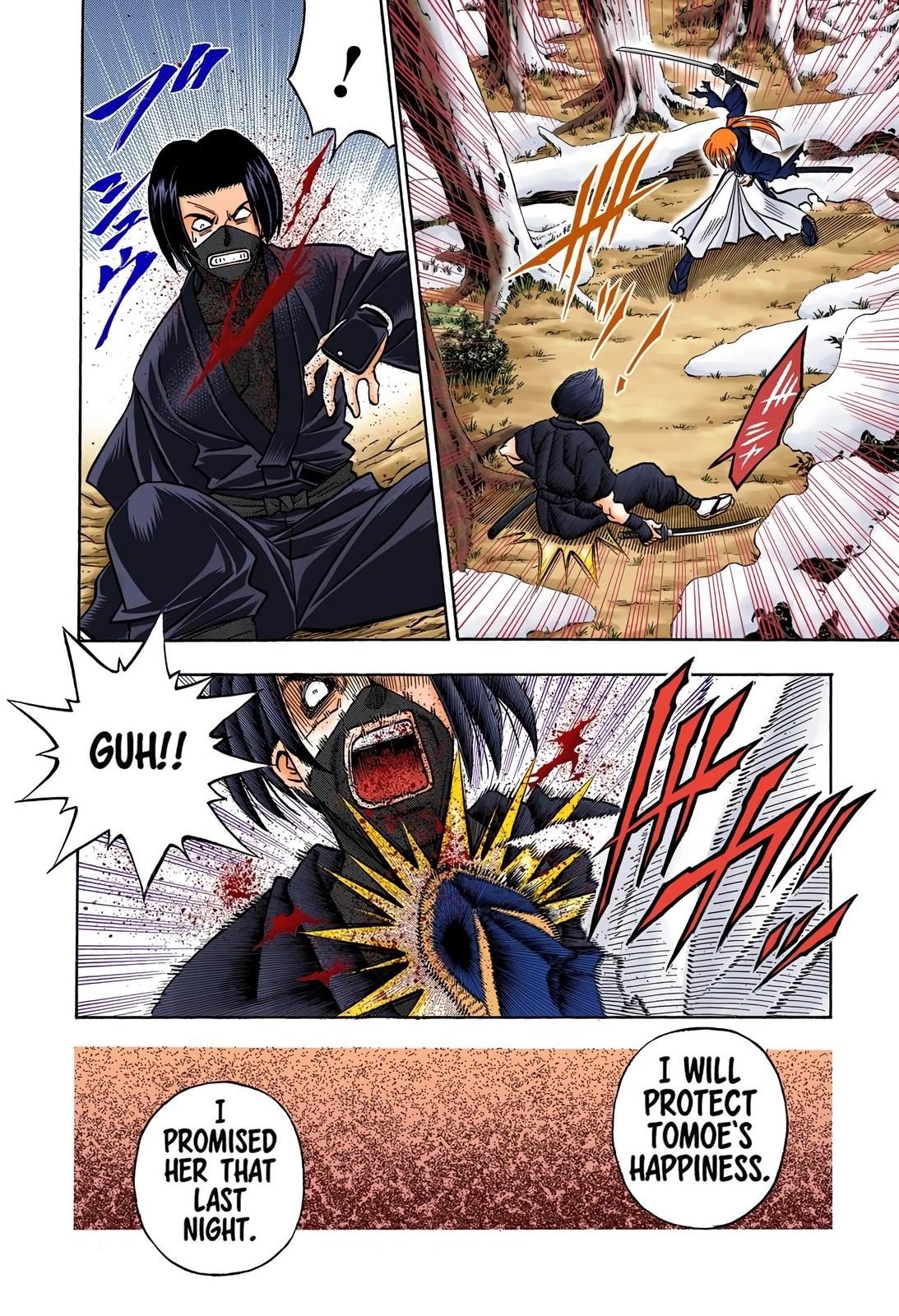 Rurouni Kenshin (Color) Chapter 175