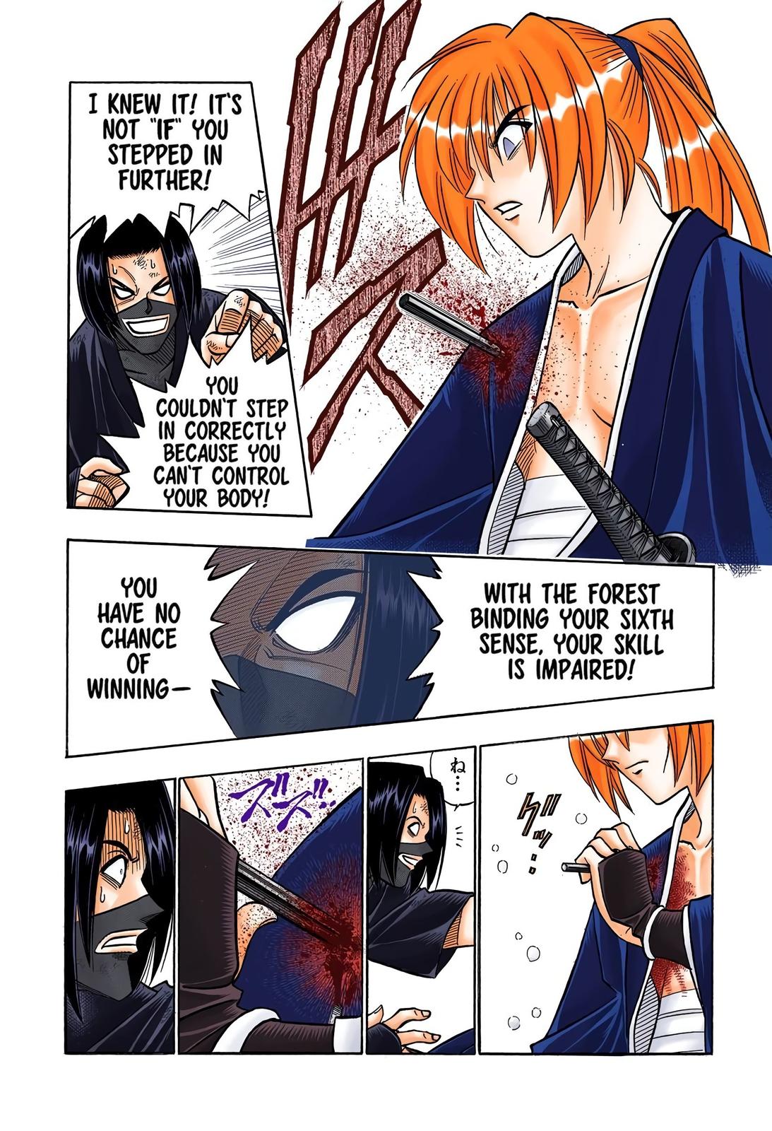 Rurouni Kenshin (Color) Chapter 176