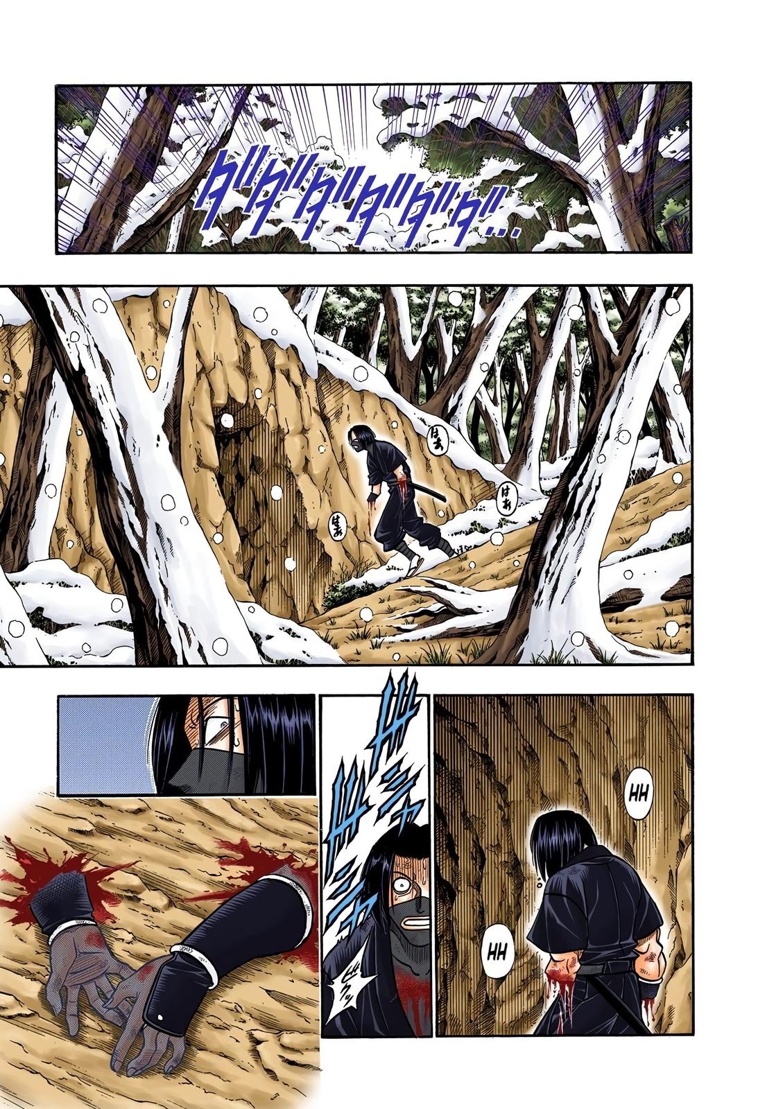Rurouni Kenshin (Color) Chapter 176