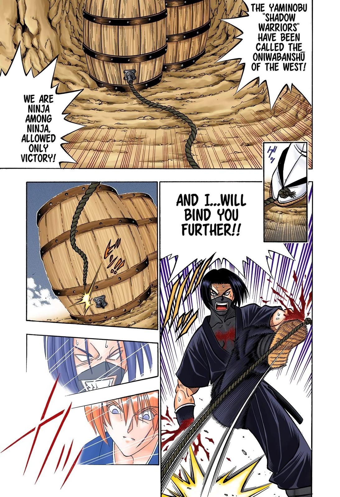 Rurouni Kenshin (Color) Chapter 176