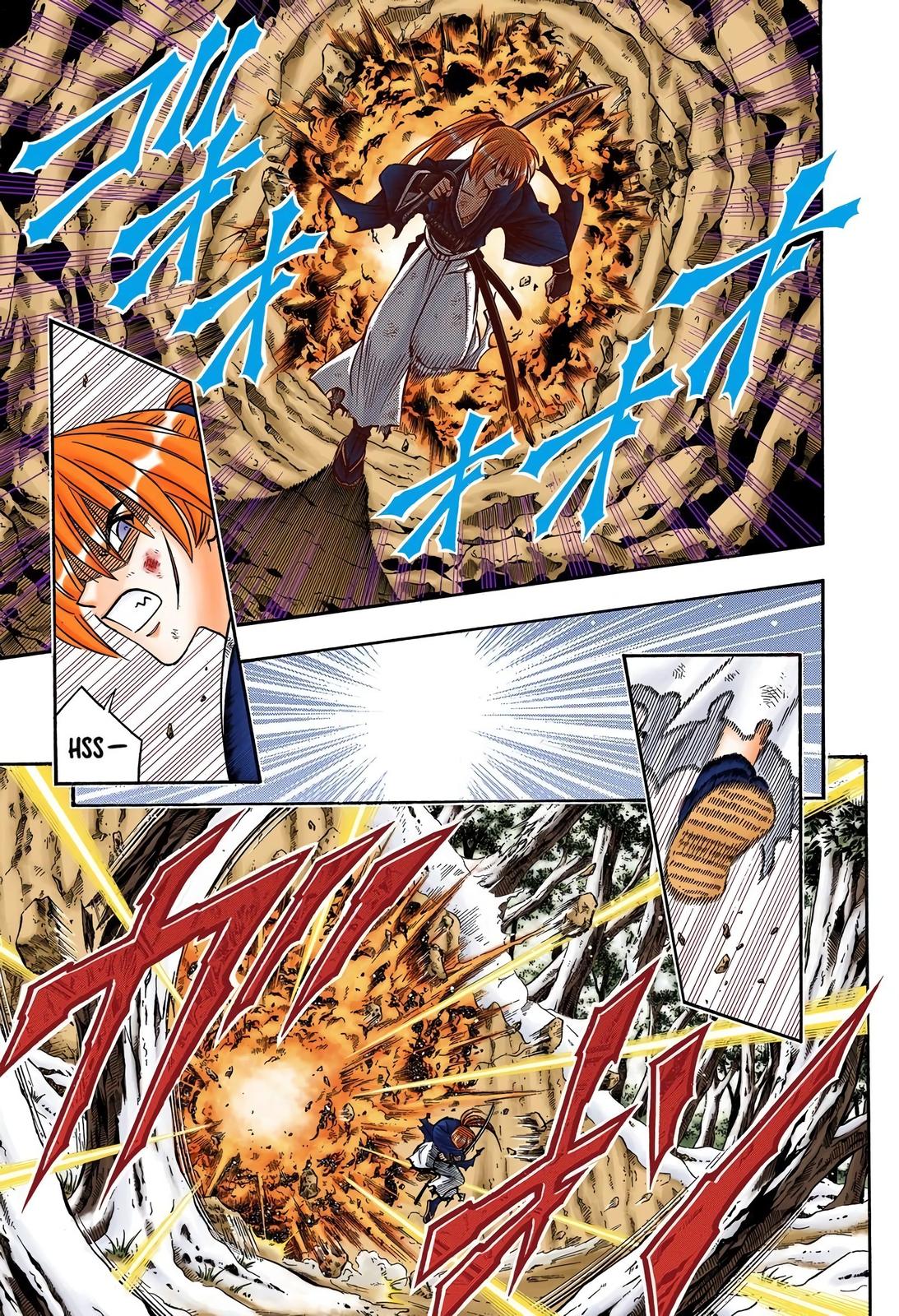 Rurouni Kenshin (Color) Chapter 176