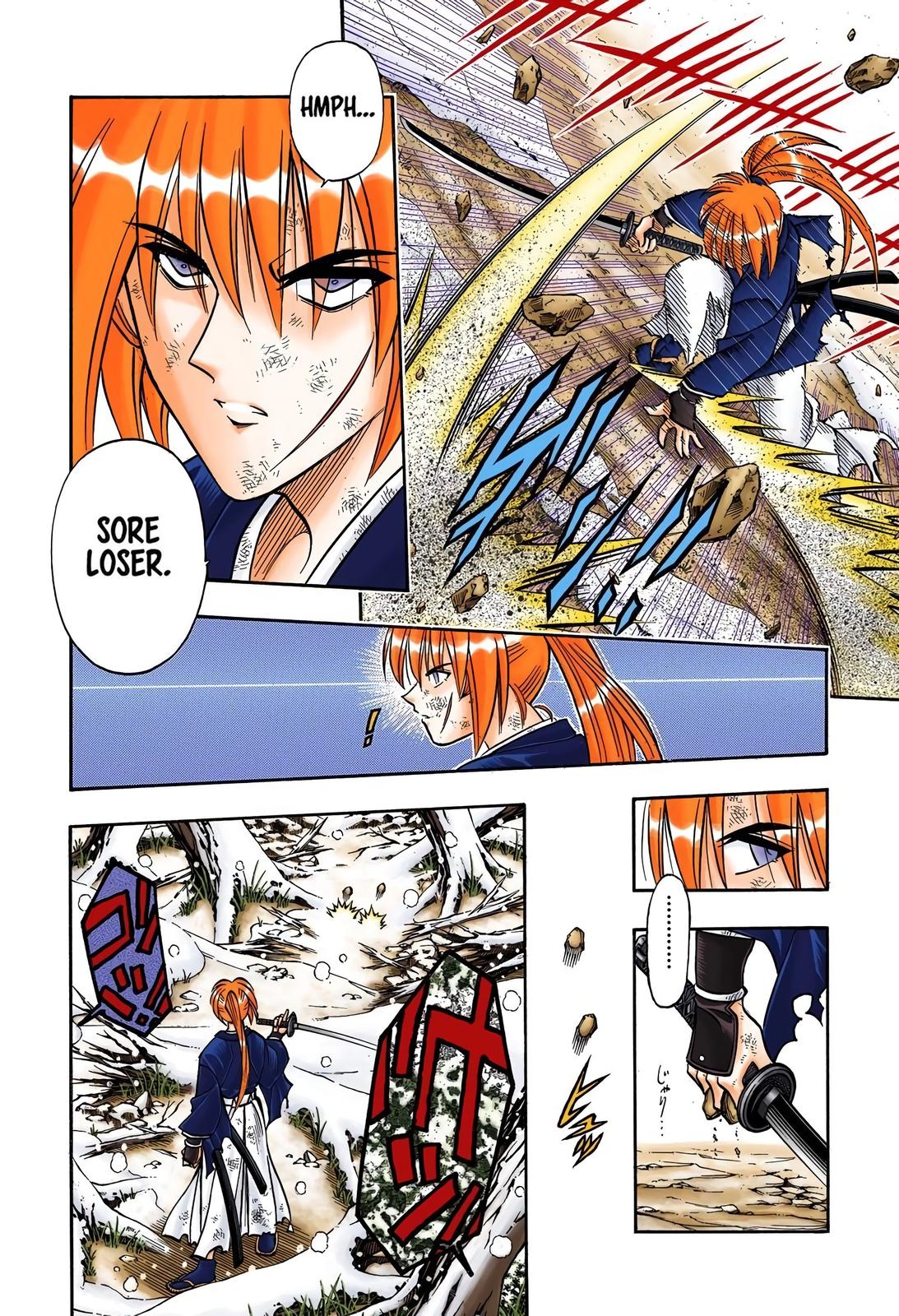 Rurouni Kenshin (Color) Chapter 176