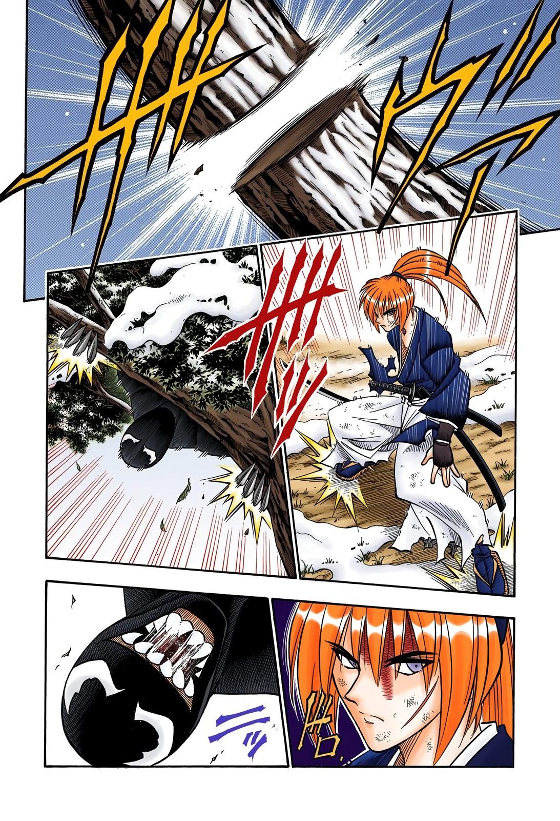 Rurouni Kenshin (Color) Chapter 176