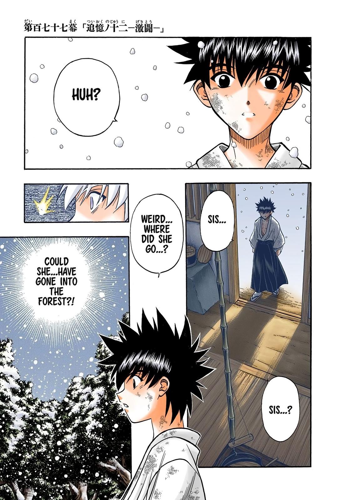 Rurouni Kenshin (Color) Chapter 177