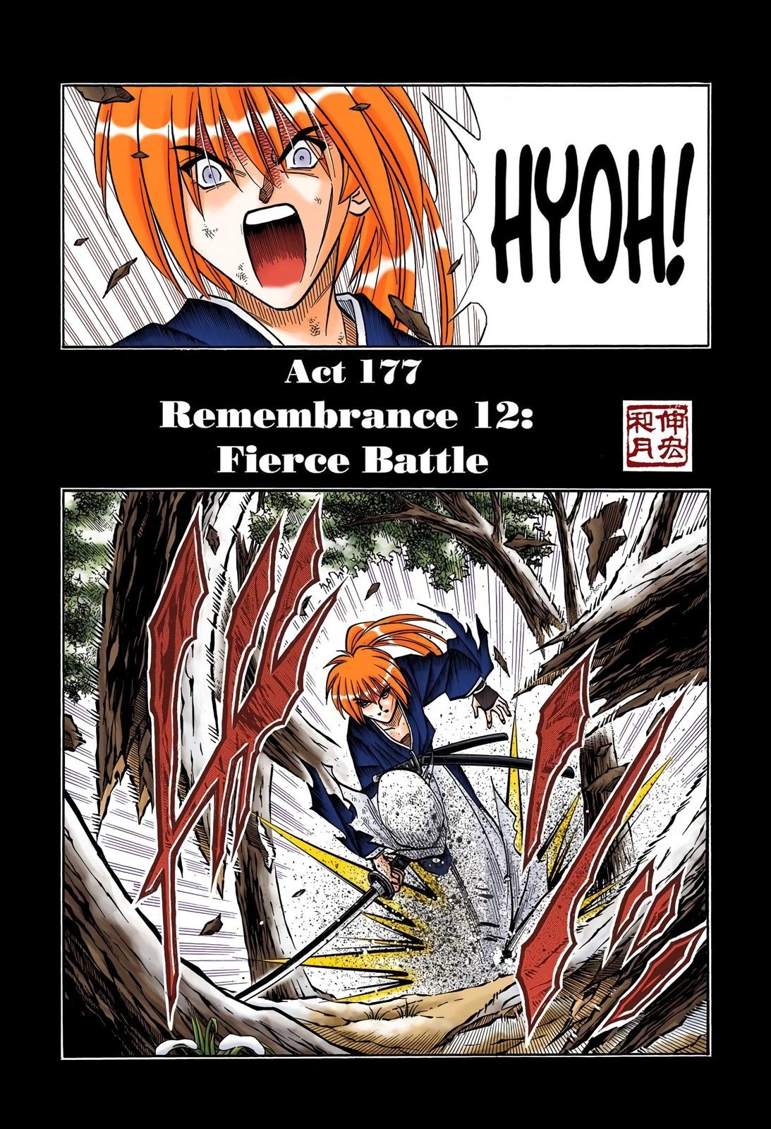 Rurouni Kenshin (Color) Chapter 177