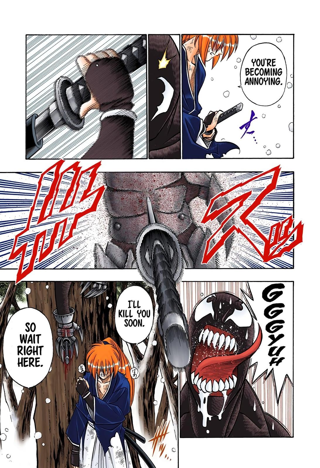 Rurouni Kenshin (Color) Chapter 177