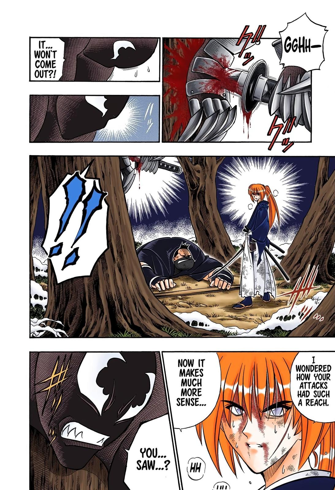 Rurouni Kenshin (Color) Chapter 177