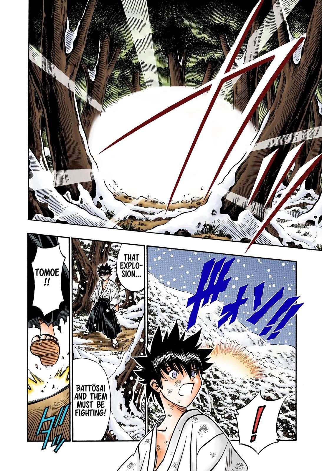 Rurouni Kenshin (Color) Chapter 177