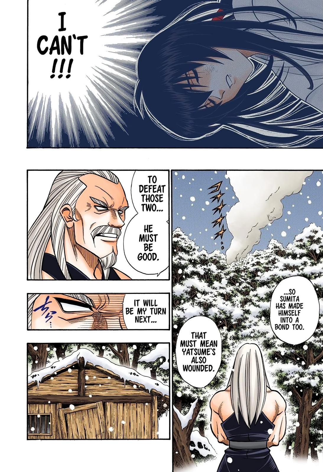 Rurouni Kenshin (Color) Chapter 177