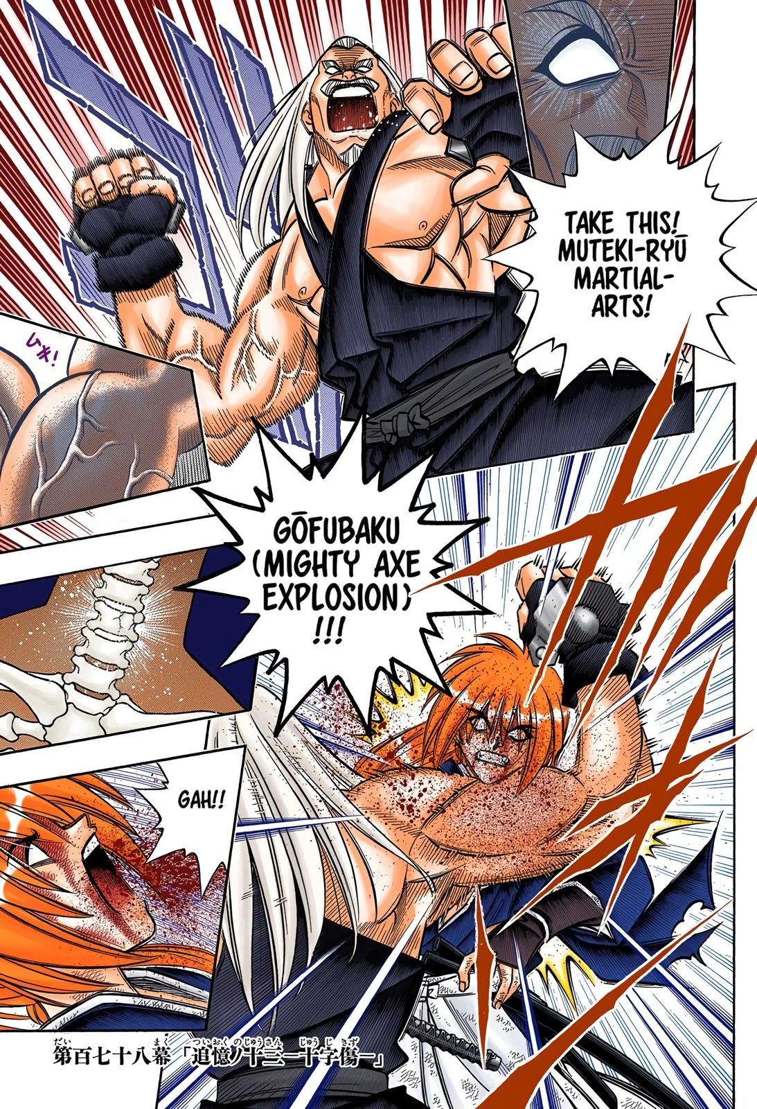 Rurouni Kenshin (Color) Chapter 178