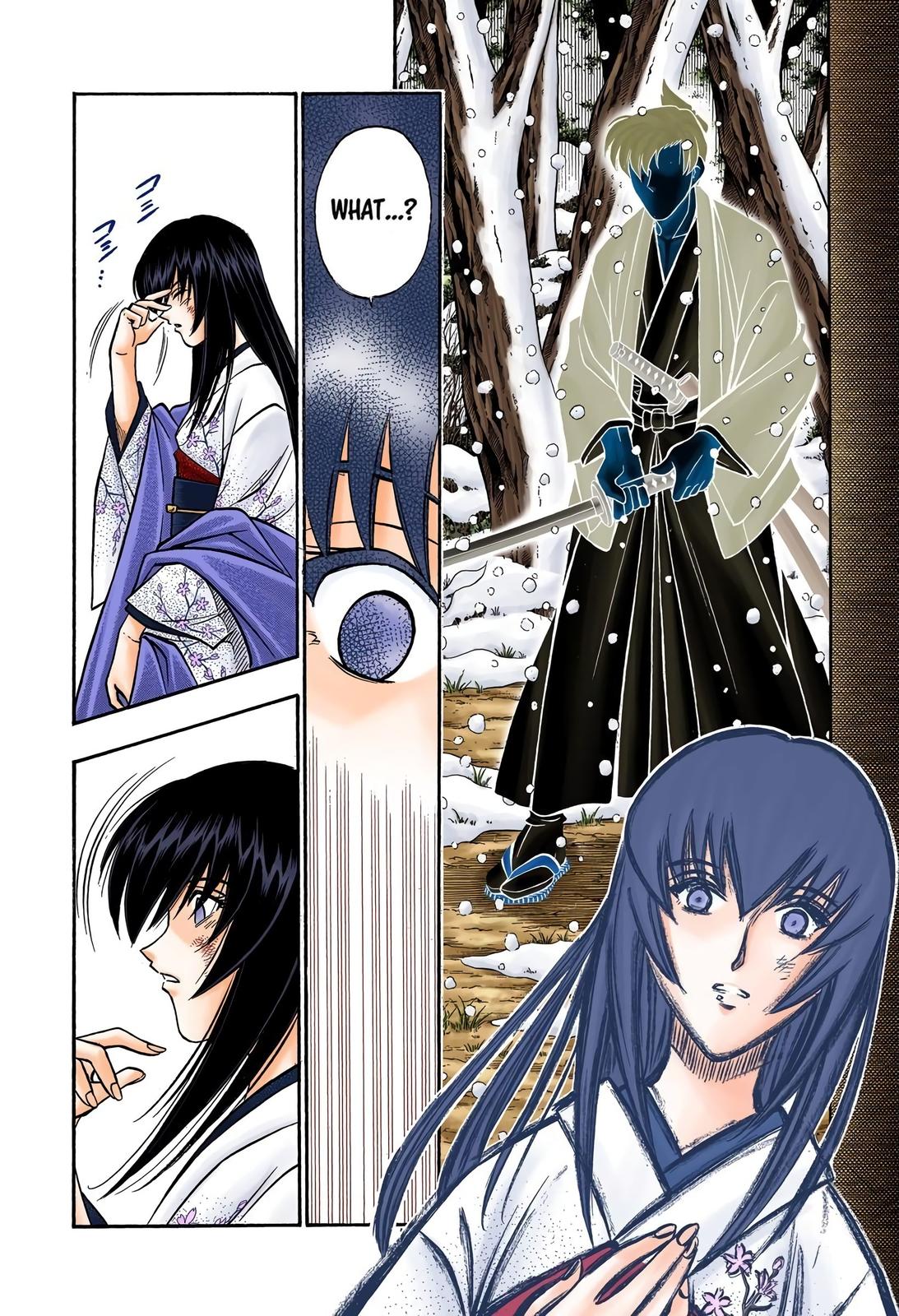 Rurouni Kenshin (Color) Chapter 178