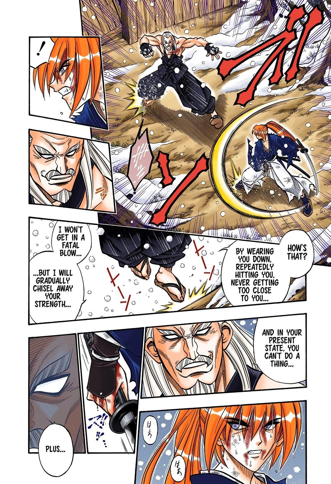 Rurouni Kenshin (Color) Chapter 178