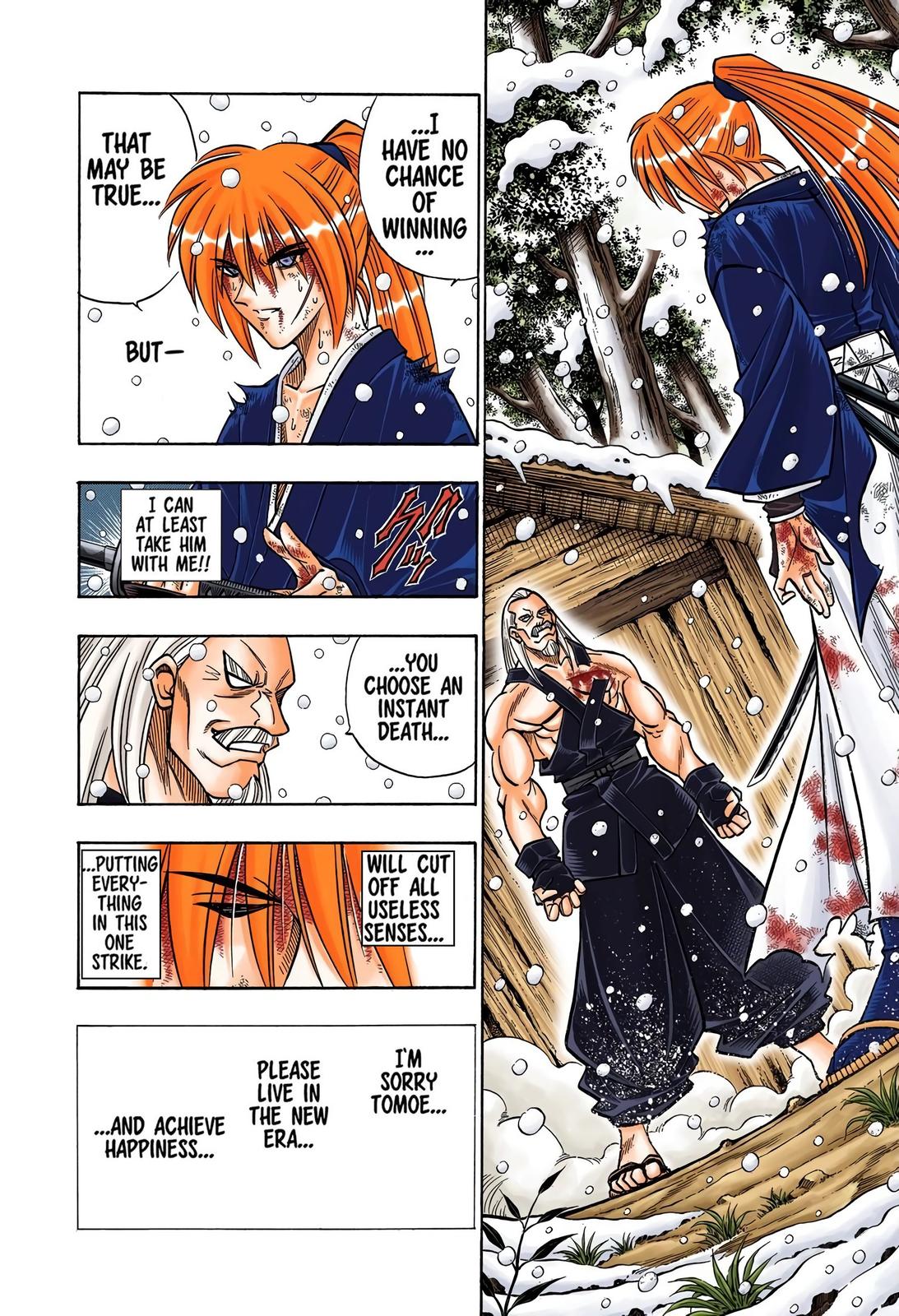 Rurouni Kenshin (Color) Chapter 178