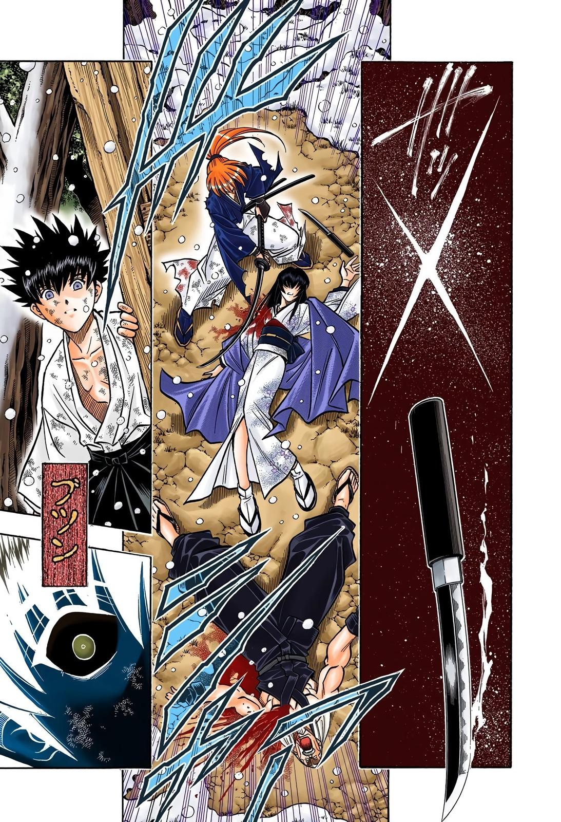 Rurouni Kenshin (Color) Chapter 178