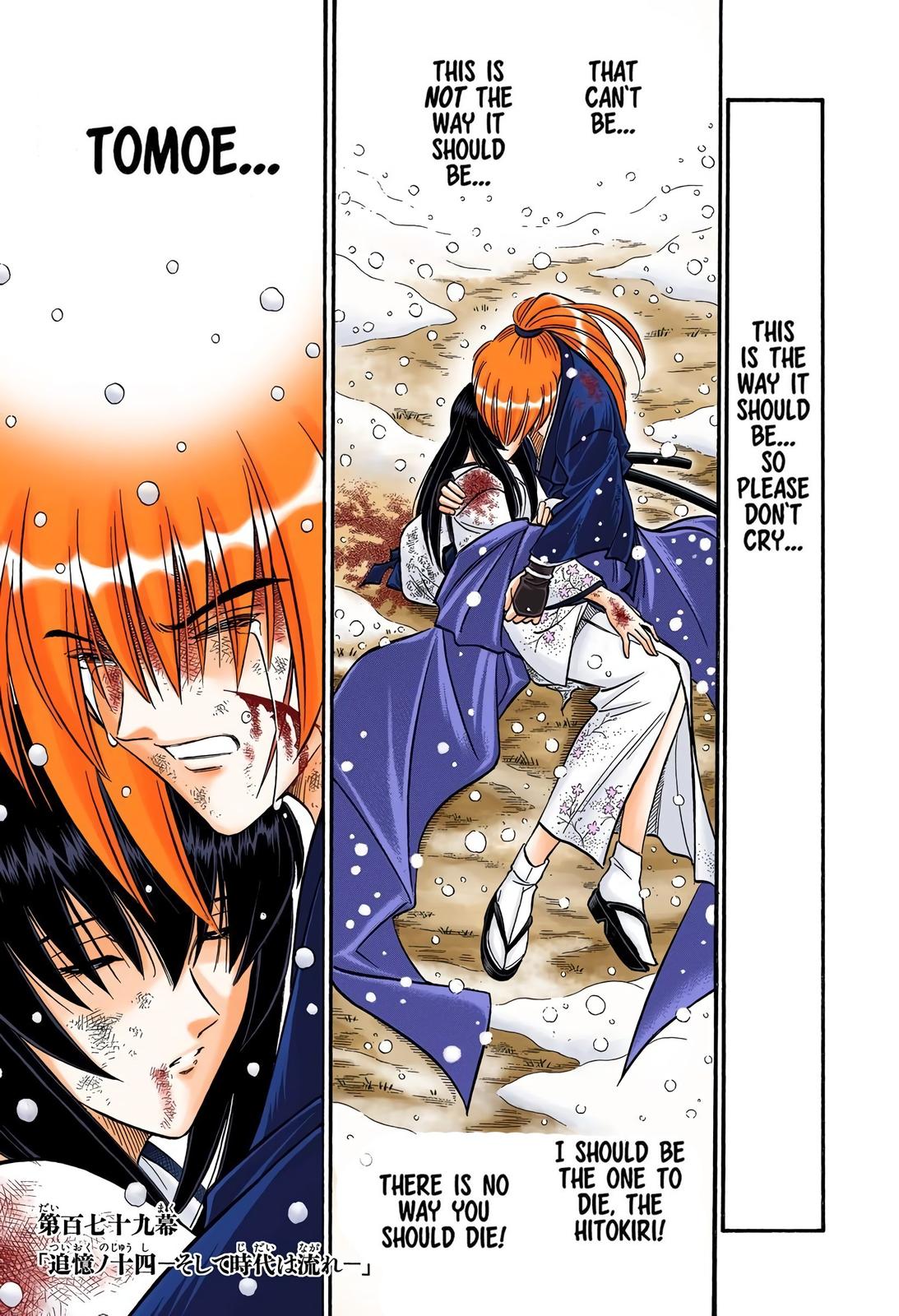 Rurouni Kenshin (Color) Chapter 179