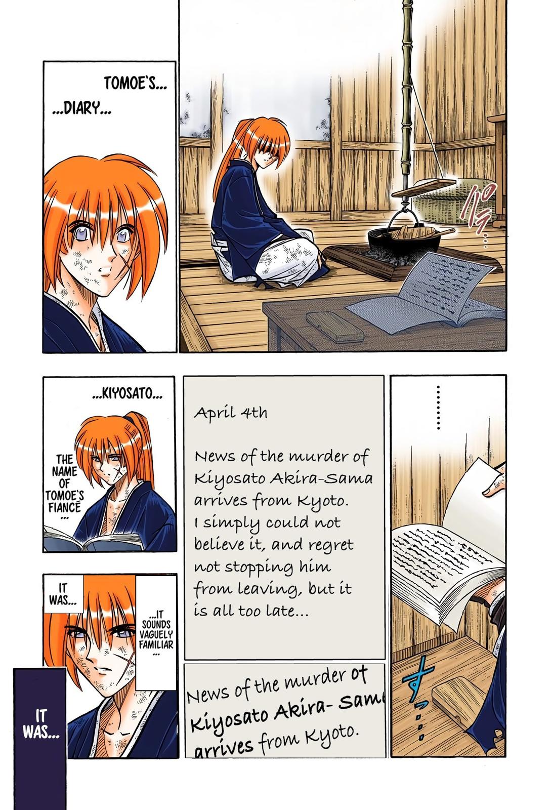 Rurouni Kenshin (Color) Chapter 179
