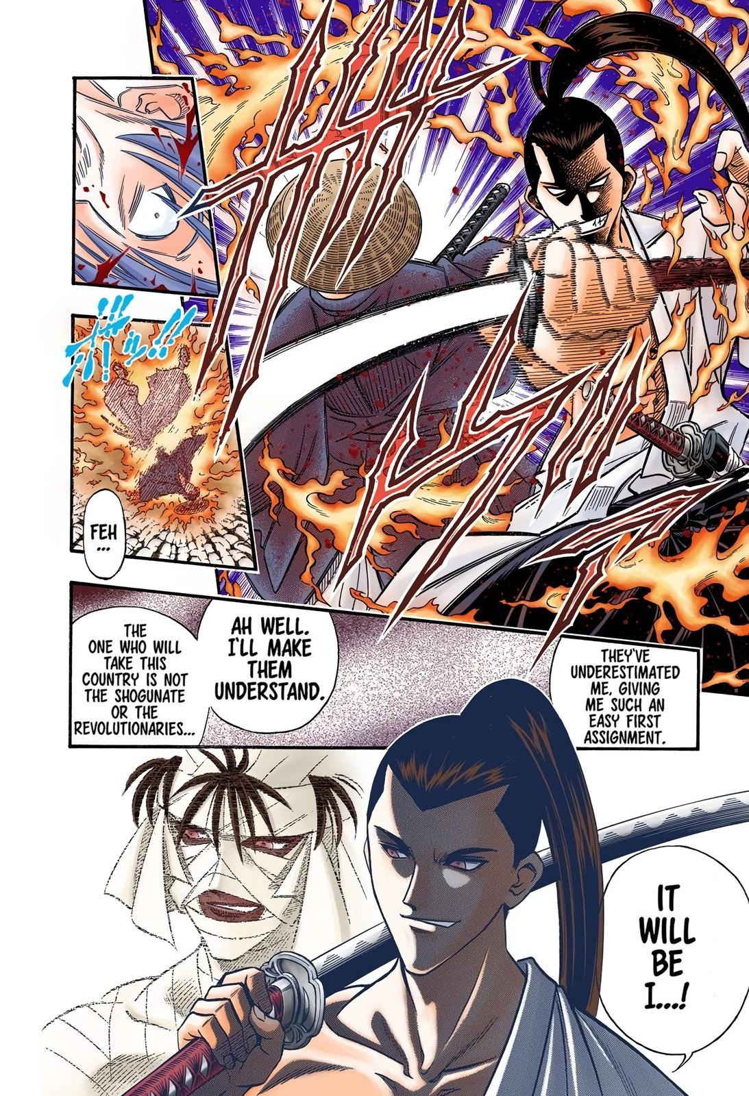 Rurouni Kenshin (Color) Chapter 179
