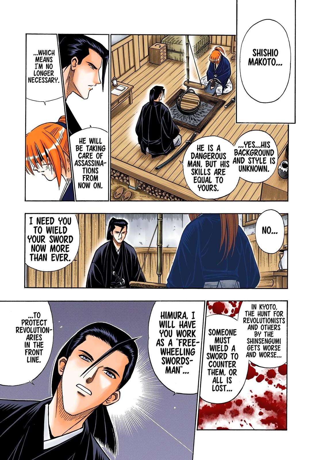 Rurouni Kenshin (Color) Chapter 179