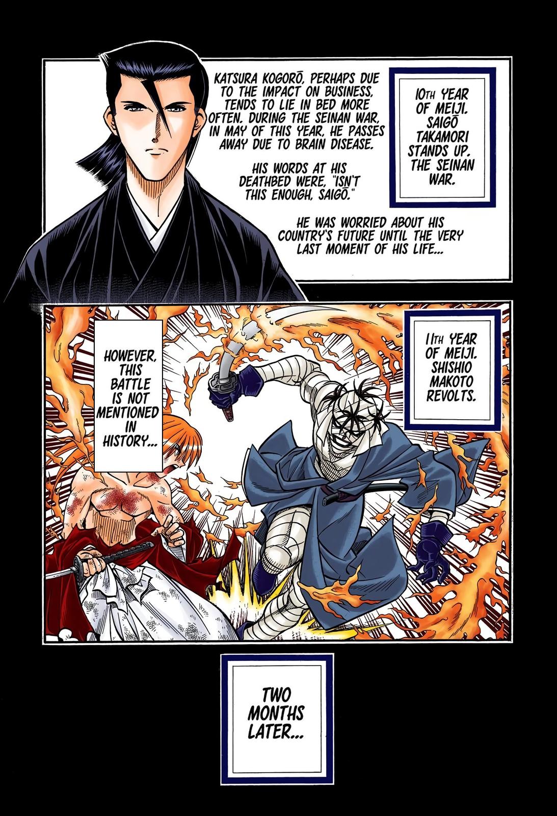 Rurouni Kenshin (Color) Chapter 180