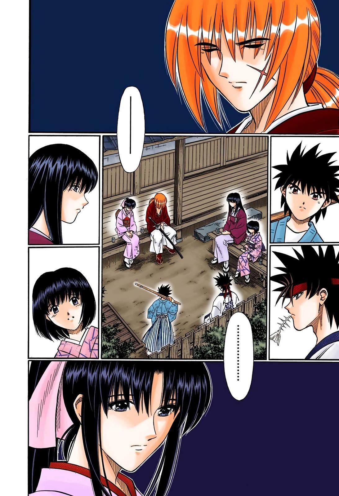 Rurouni Kenshin (Color) Chapter 180