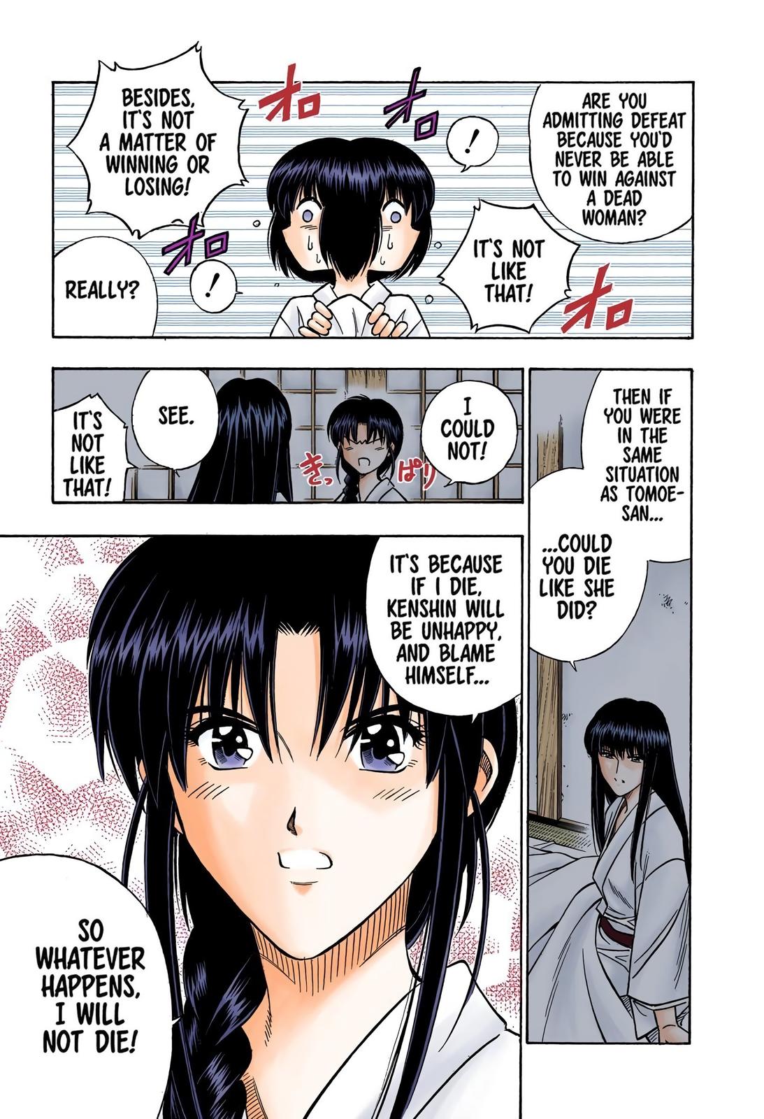 Rurouni Kenshin (Color) Chapter 180