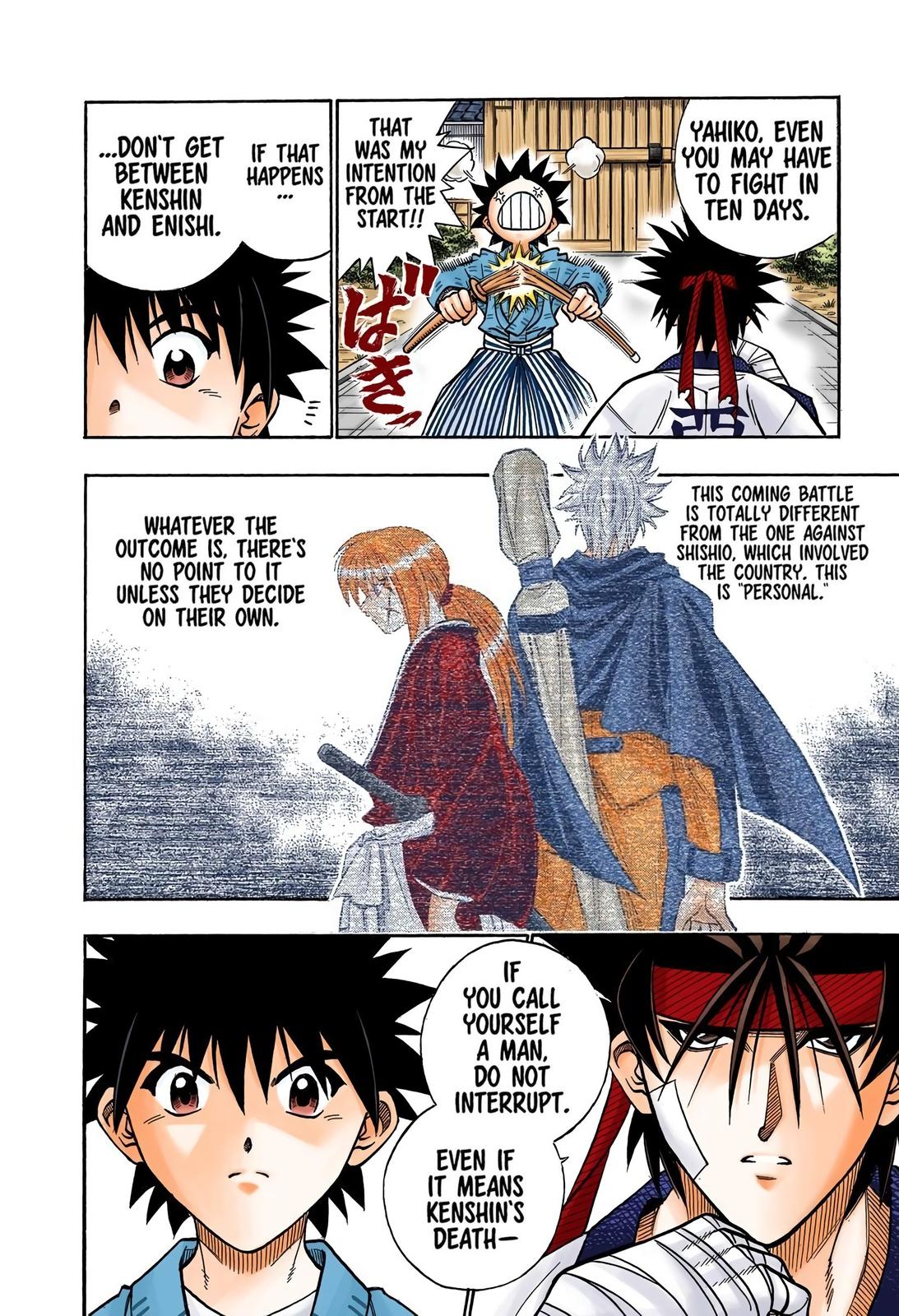 Rurouni Kenshin (Color) Chapter 180