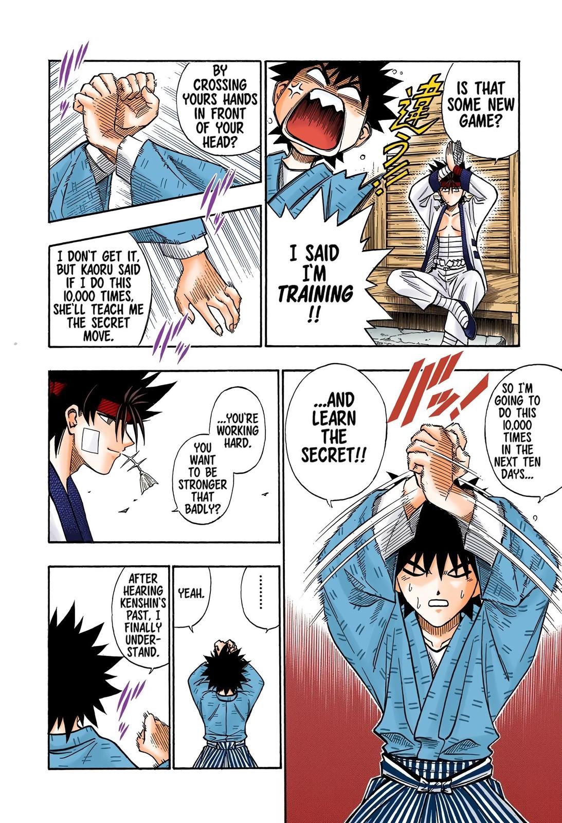 Rurouni Kenshin (Color) Chapter 180