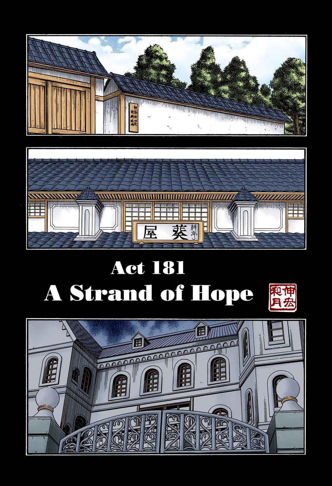 Rurouni Kenshin (Color) Chapter 181