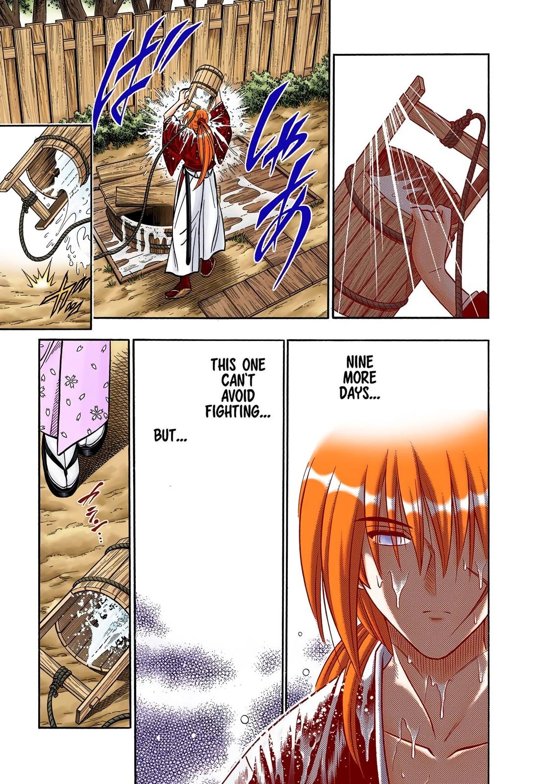 Rurouni Kenshin (Color) Chapter 181