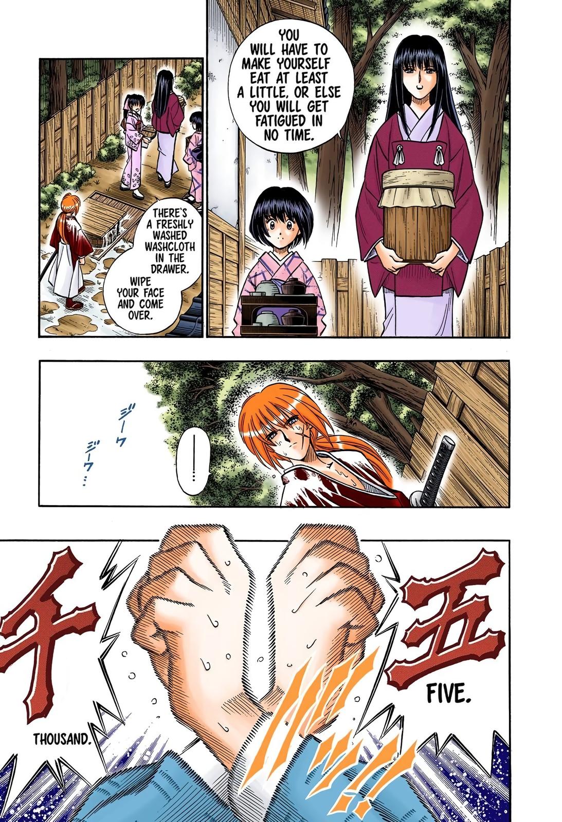 Rurouni Kenshin (Color) Chapter 181