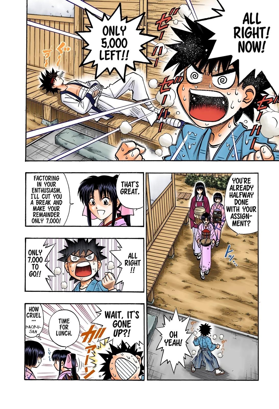 Rurouni Kenshin (Color) Chapter 181