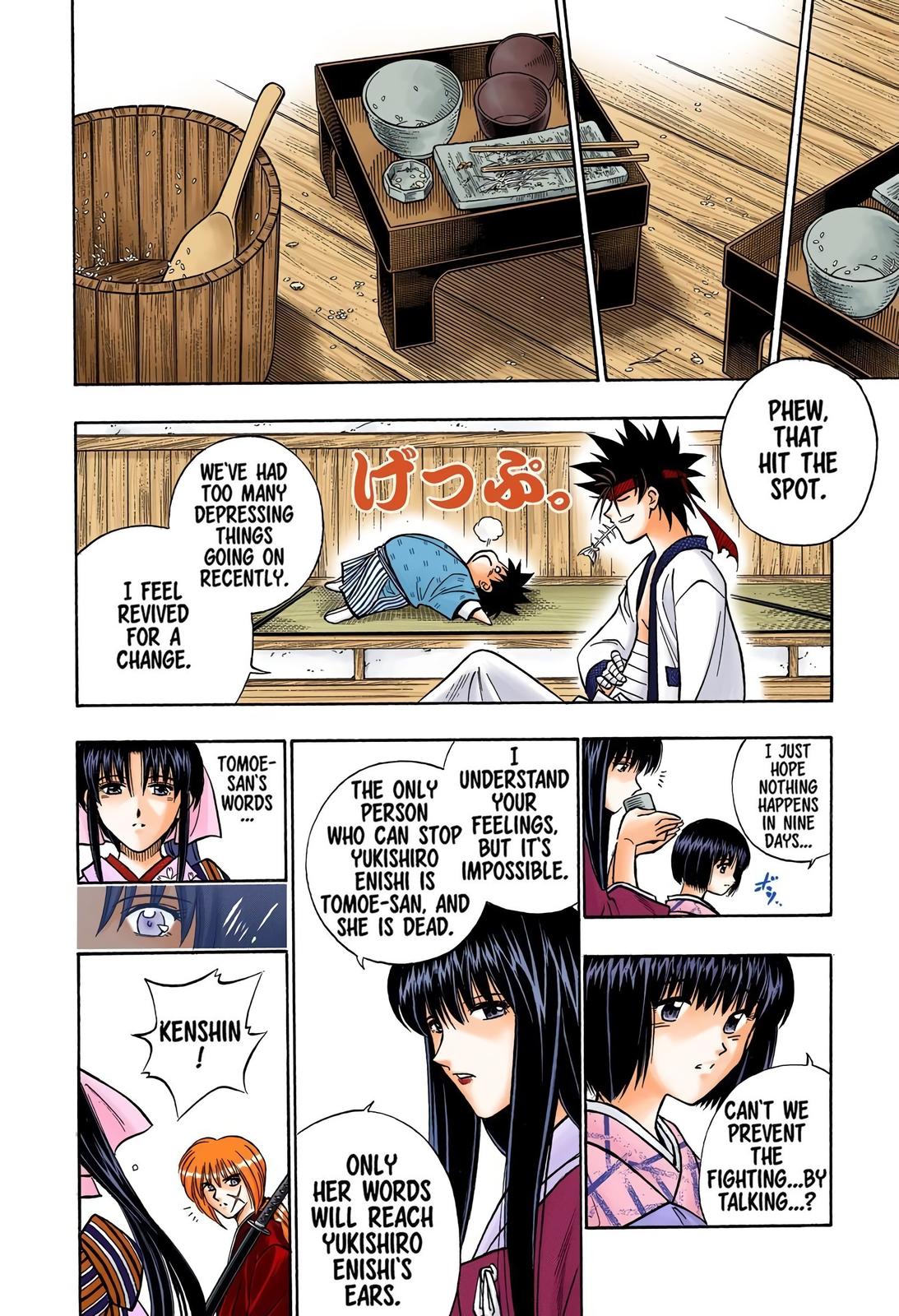 Rurouni Kenshin (Color) Chapter 181