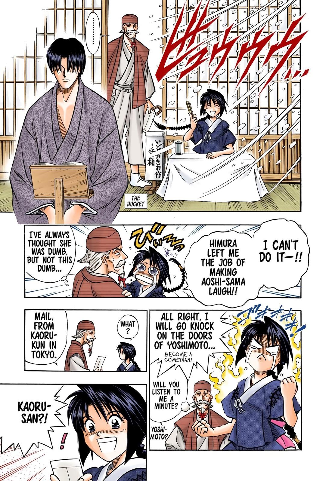 Rurouni Kenshin (Color) Chapter 181