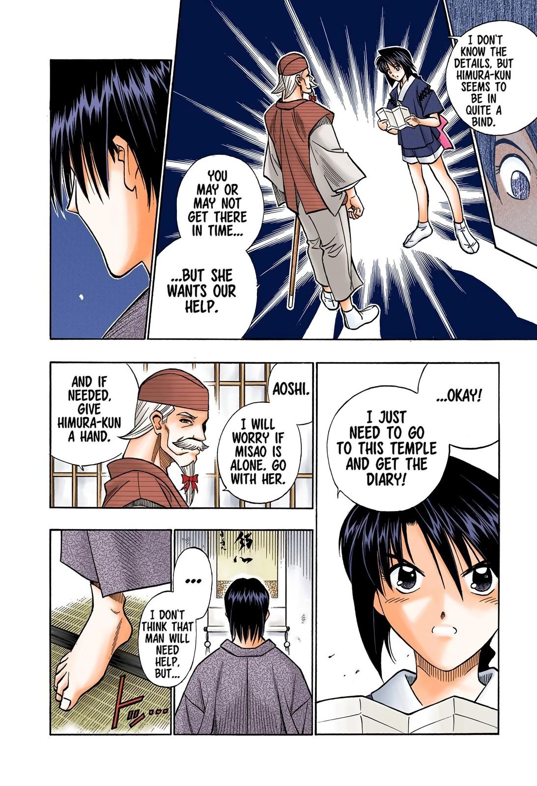Rurouni Kenshin (Color) Chapter 181