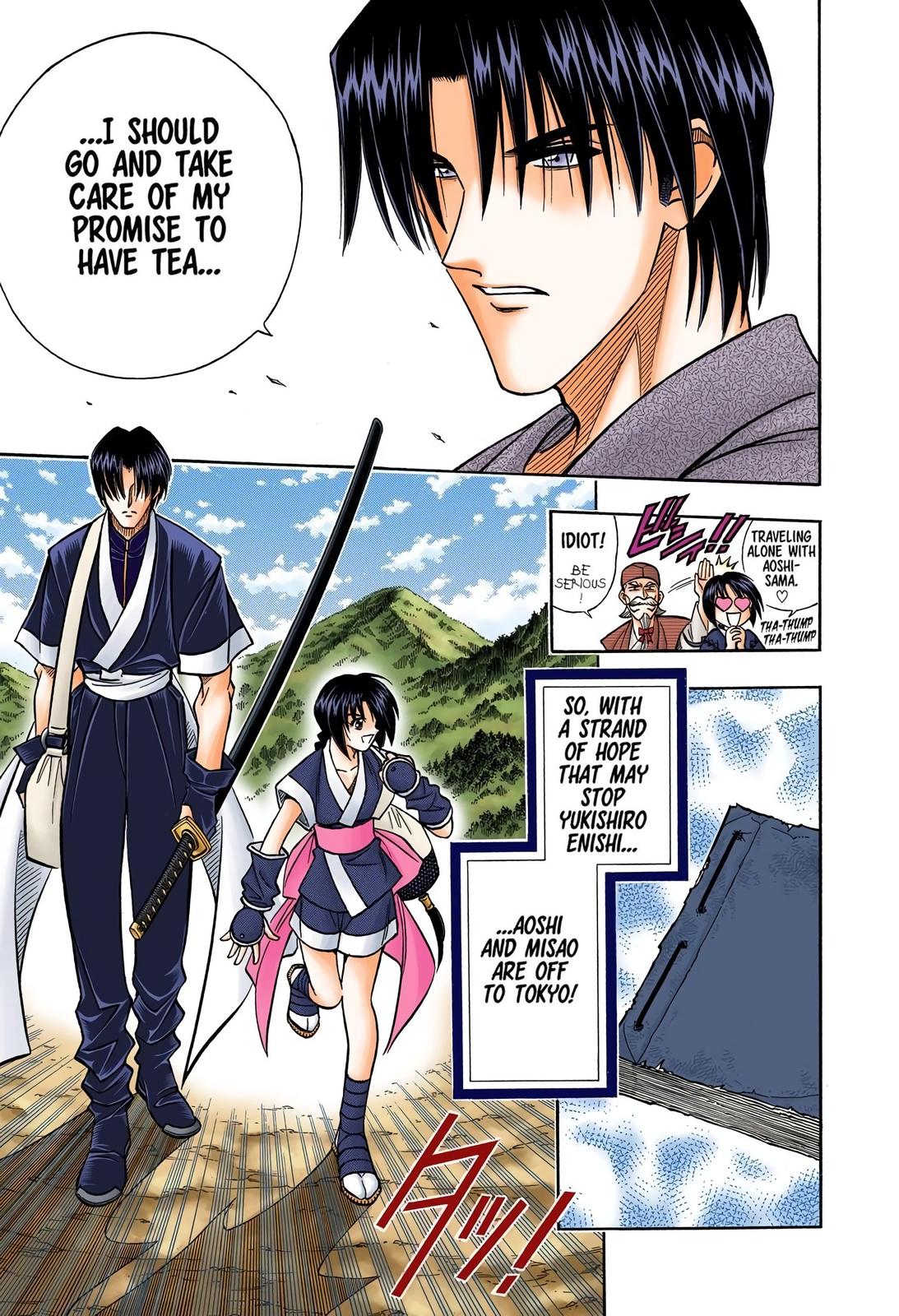 Rurouni Kenshin (Color) Chapter 181