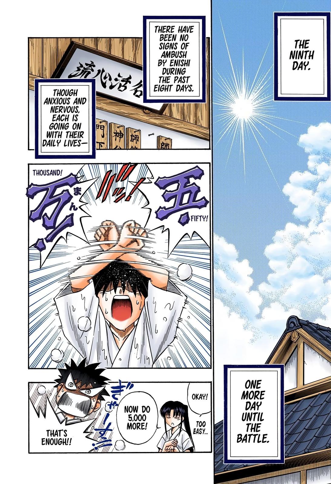 Rurouni Kenshin (Color) Chapter 182