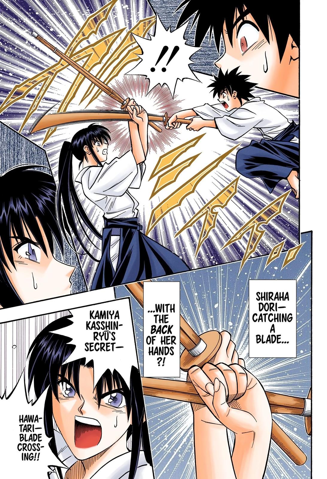 Rurouni Kenshin (Color) Chapter 182