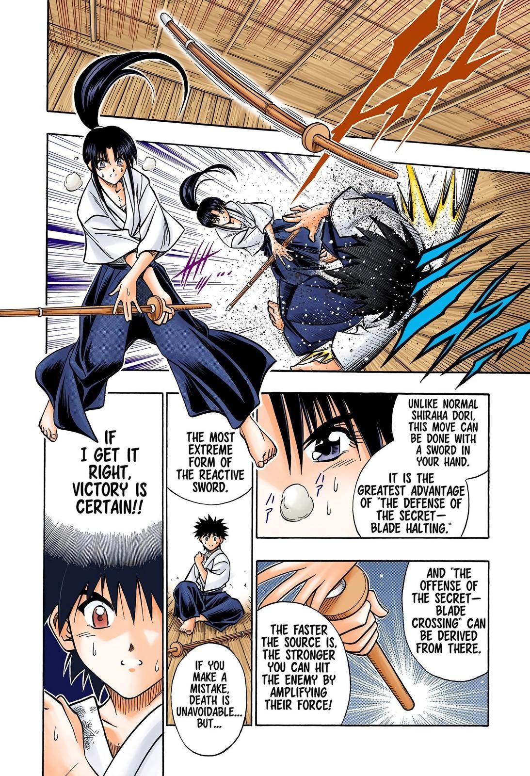 Rurouni Kenshin (Color) Chapter 182