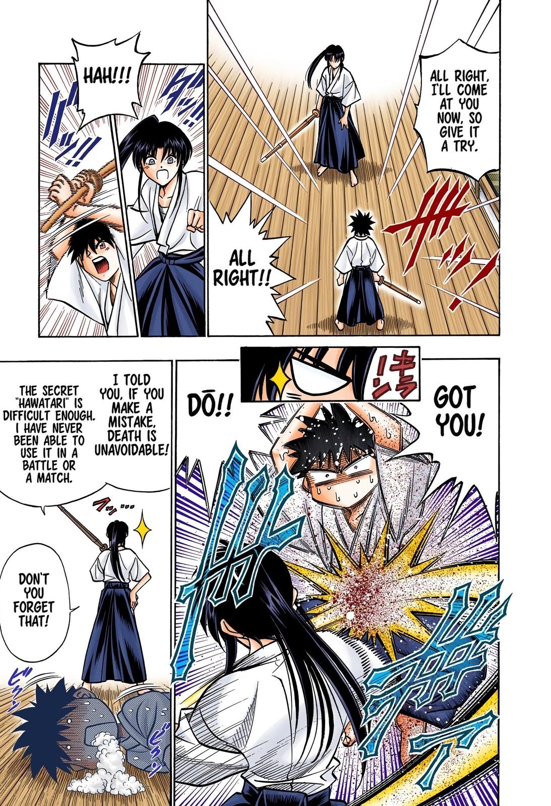 Rurouni Kenshin (Color) Chapter 182