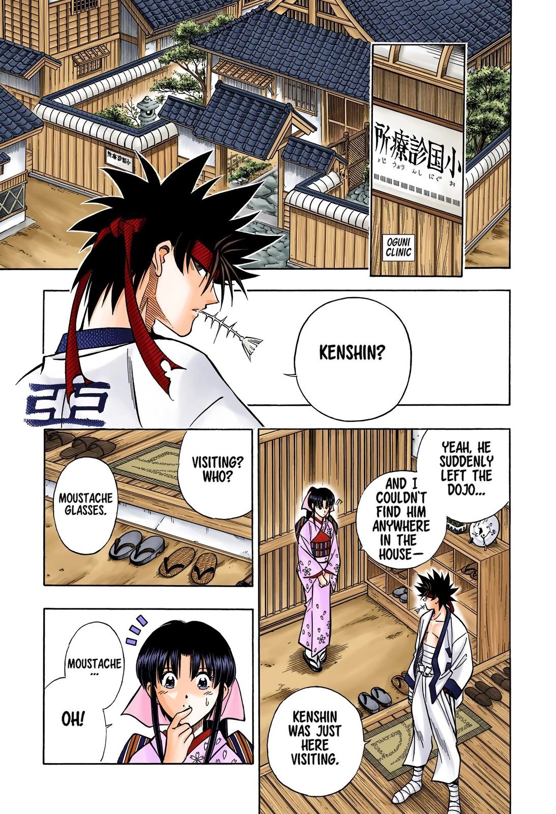 Rurouni Kenshin (Color) Chapter 182