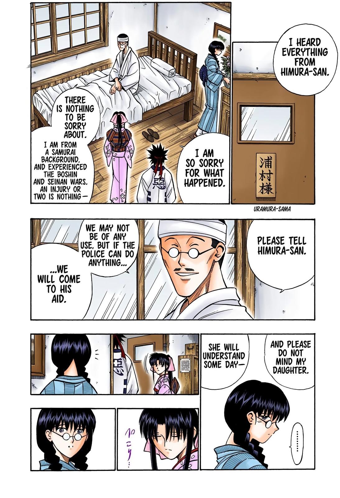 Rurouni Kenshin (Color) Chapter 182