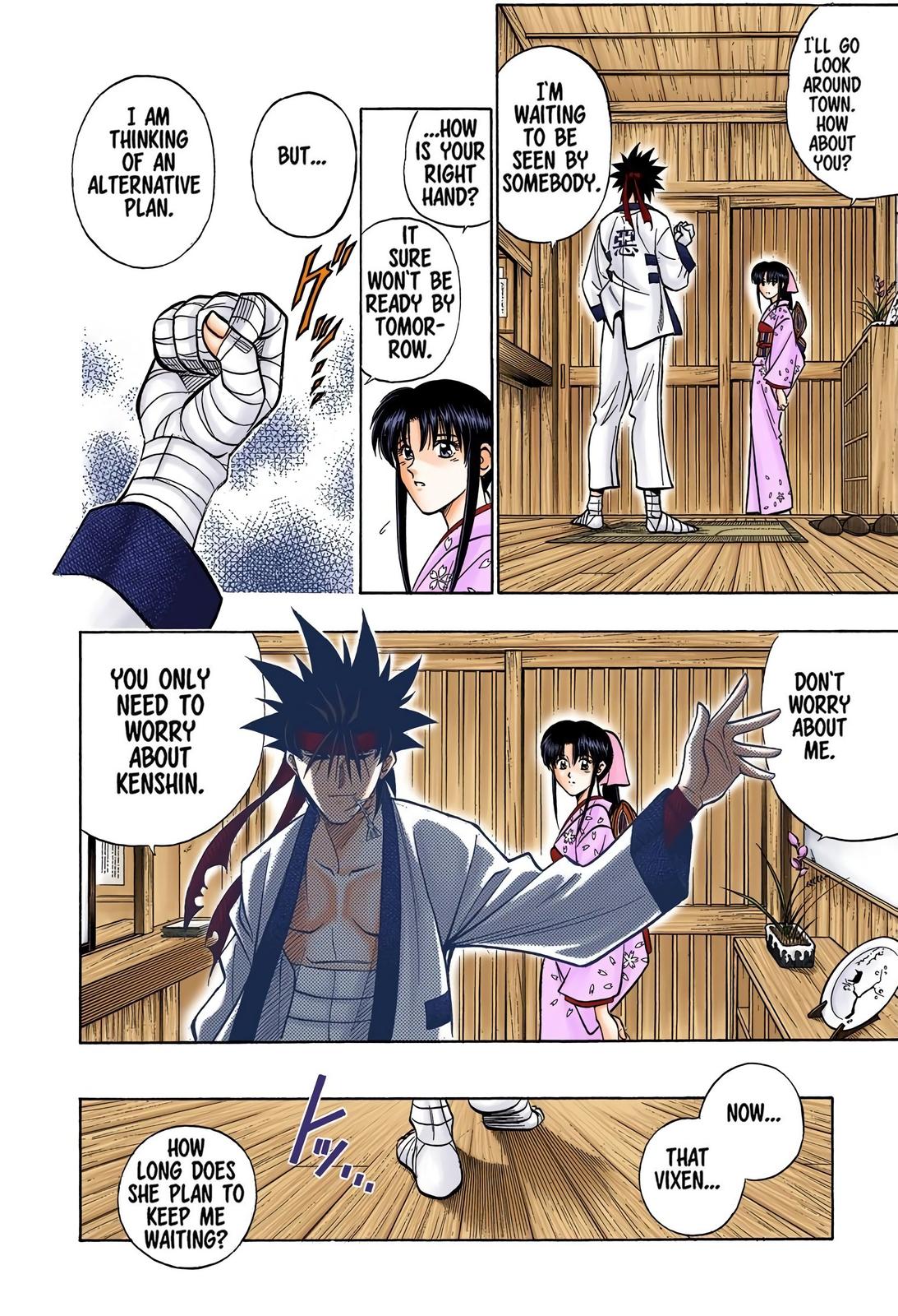 Rurouni Kenshin (Color) Chapter 182