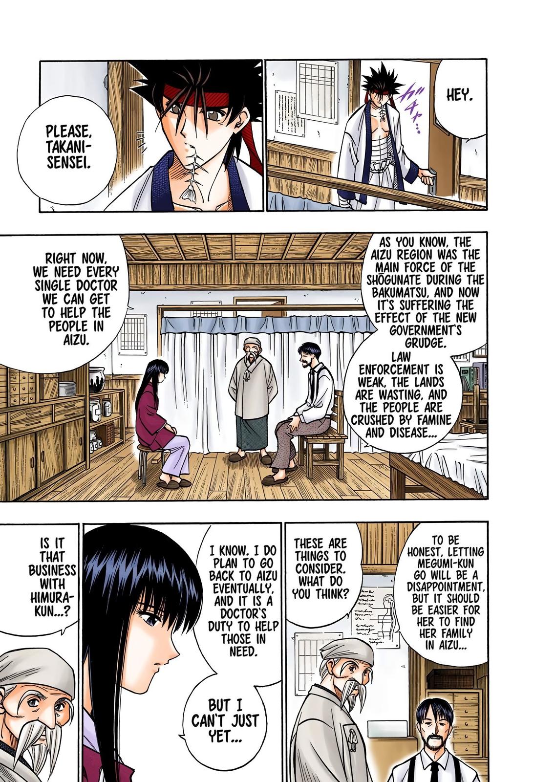 Rurouni Kenshin (Color) Chapter 182