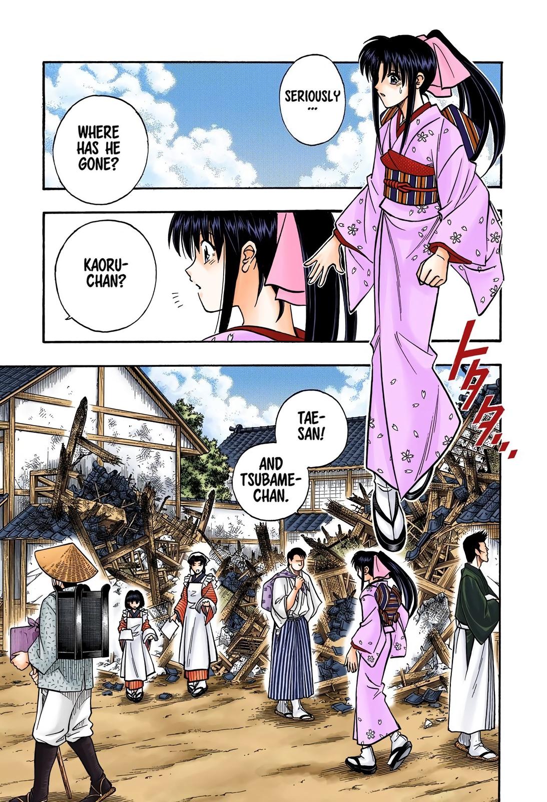 Rurouni Kenshin (Color) Chapter 182