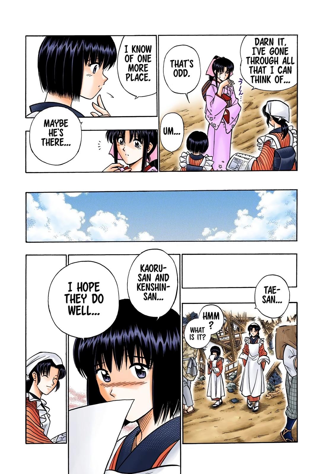 Rurouni Kenshin (Color) Chapter 182