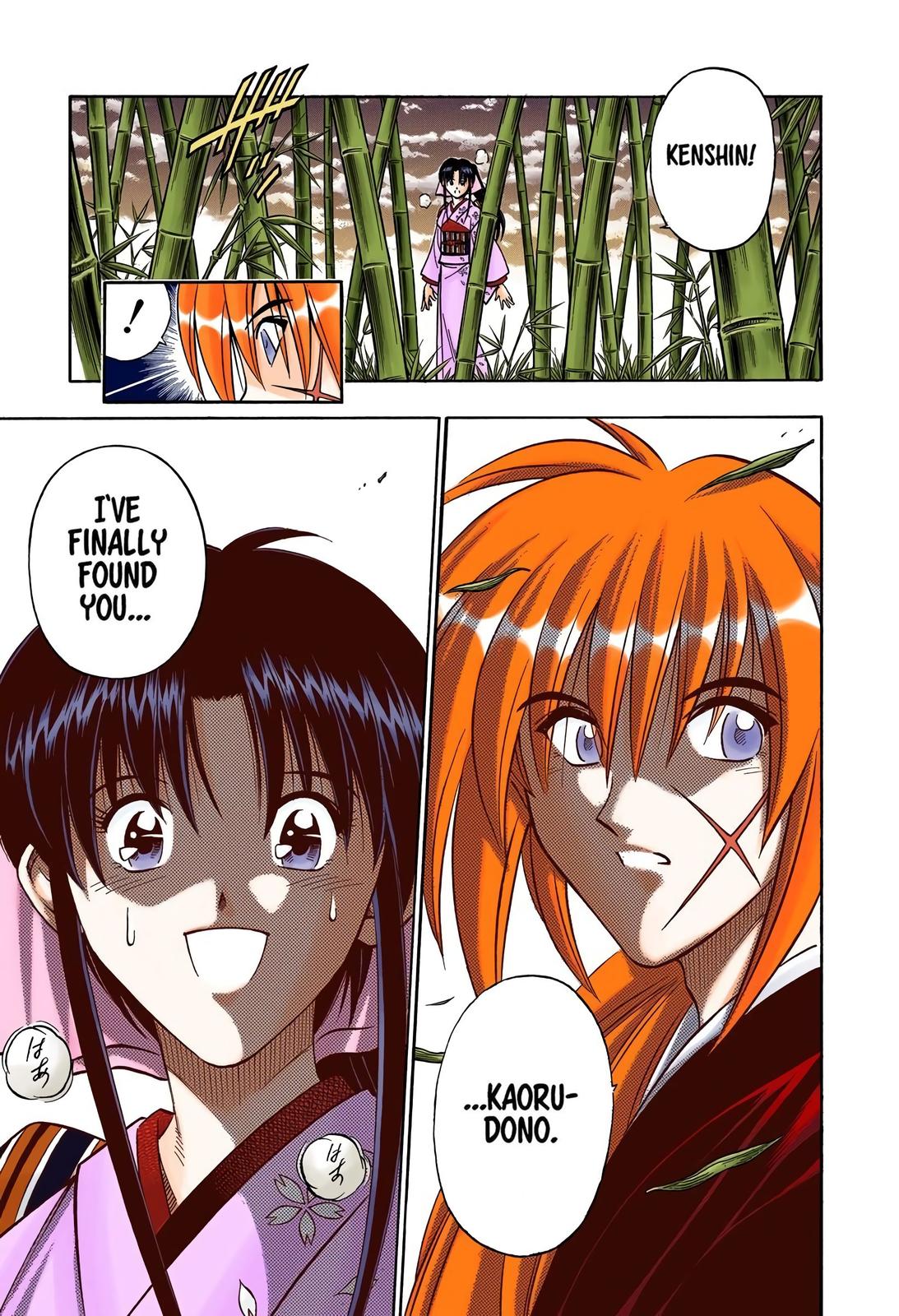 Rurouni Kenshin (Color) Chapter 182