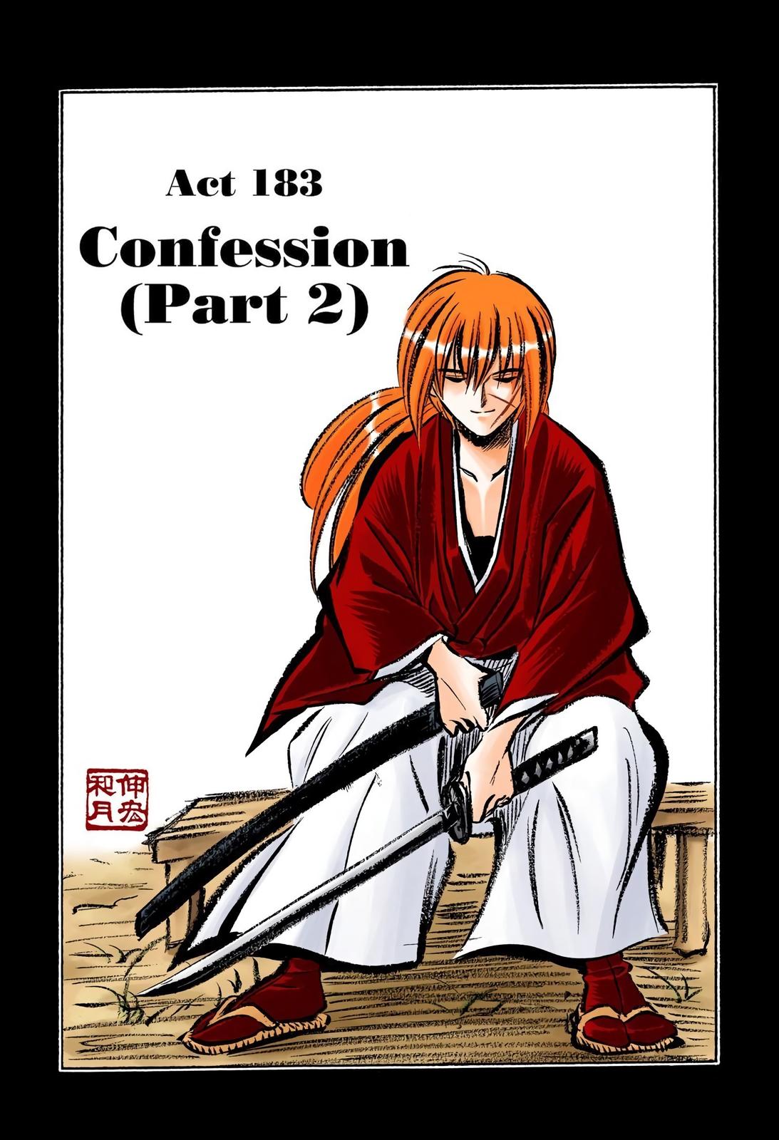 Rurouni Kenshin (Color) Chapter 183